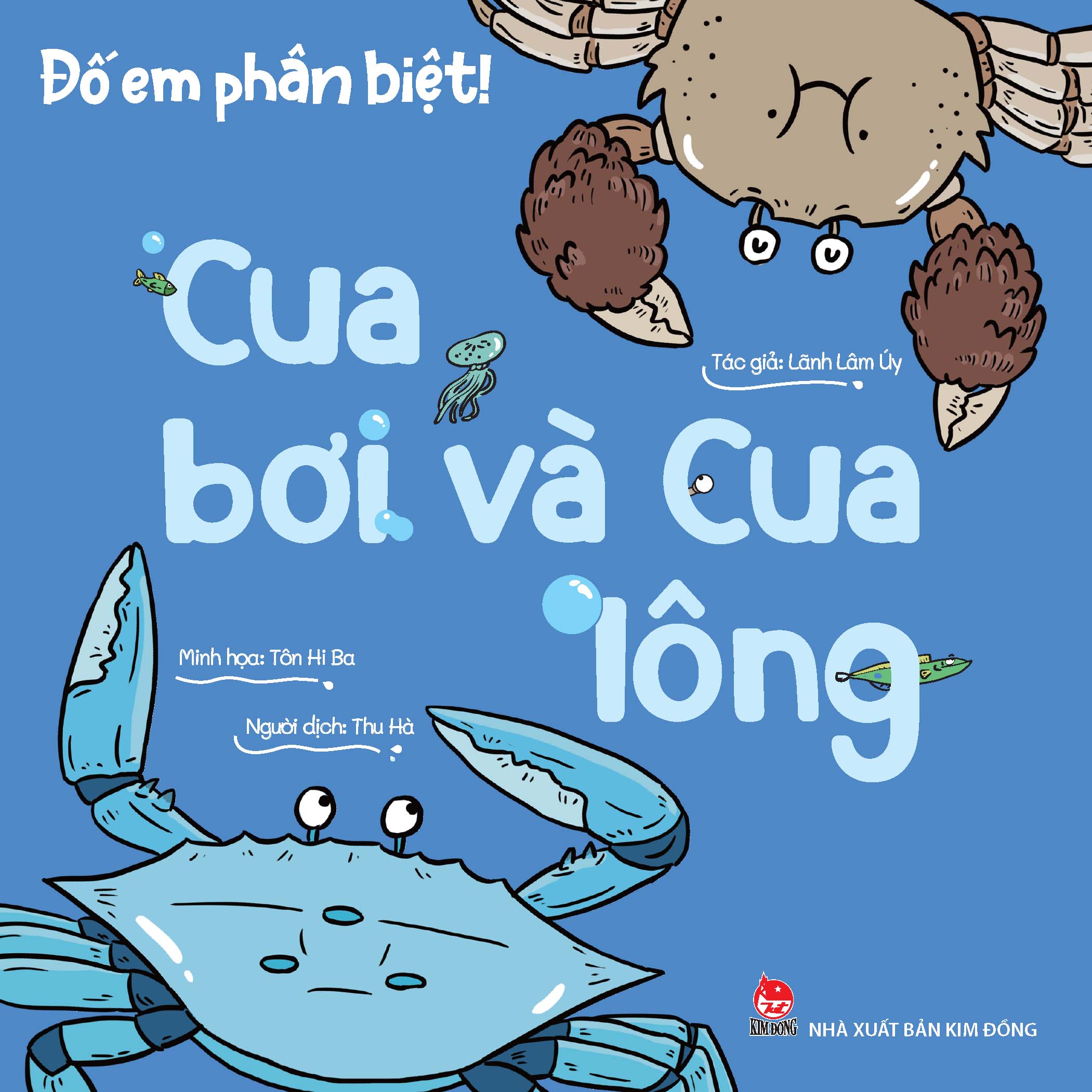 Đố em phân biệt! - Cua bơi và Cua lông