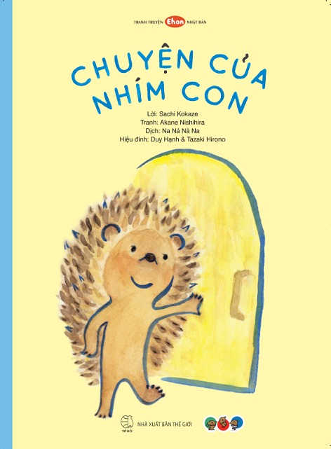 Chuyện của nhím con