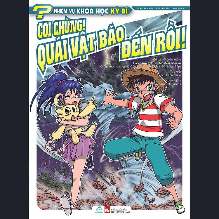 ? Nhiệm vụ khoa học kỳ bí - Coi chừng! Quái vật bão đến rồi!
