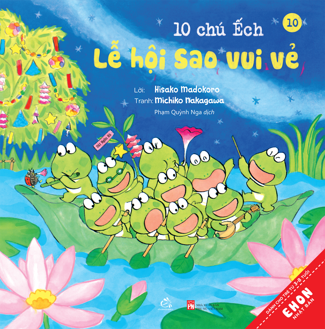 10 chú Ếch - Lễ hội sao vui vẻ