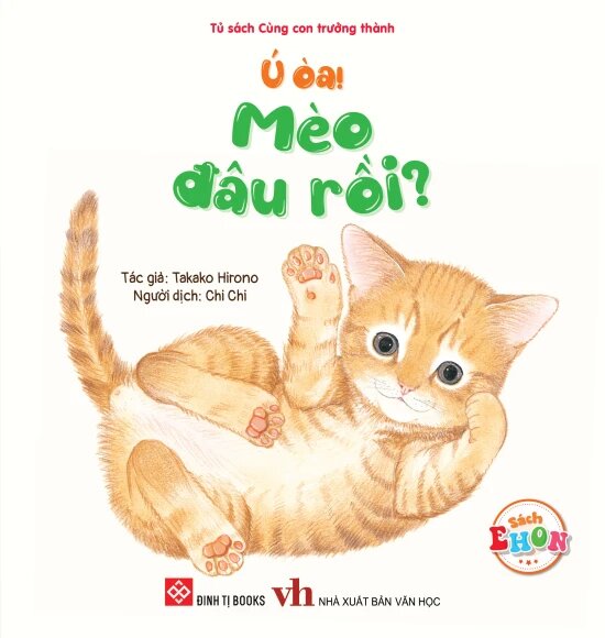 Sách Ehon - Ú Òa! - Mèo Đâu Rồi?