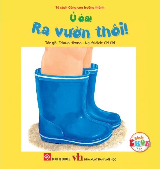 Sách Ehon - Ú Òa! - Ra Vườn Thôi!