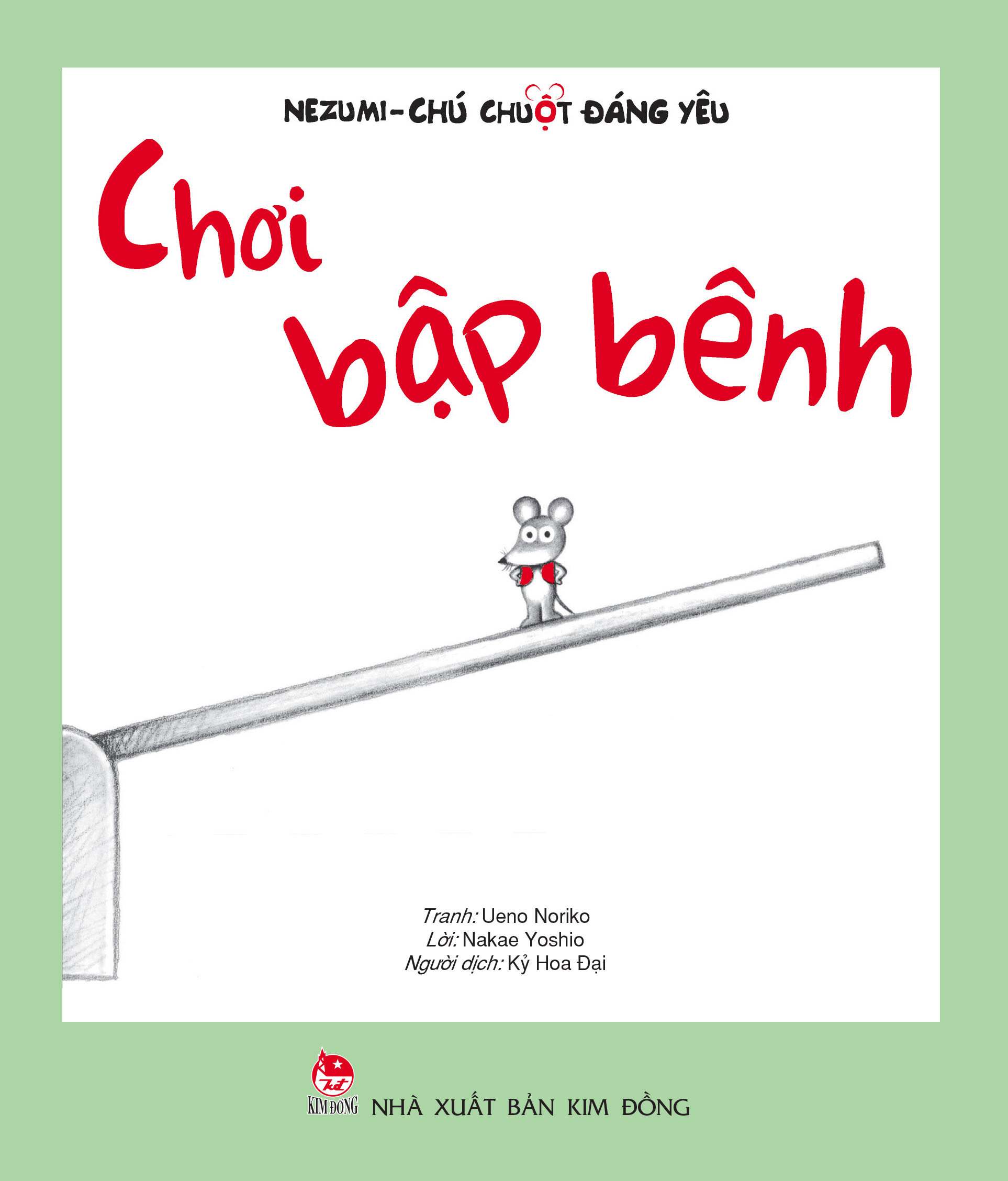 Nezumi - Chú Chuột Đáng Yêu - Chơi Bập Bênh