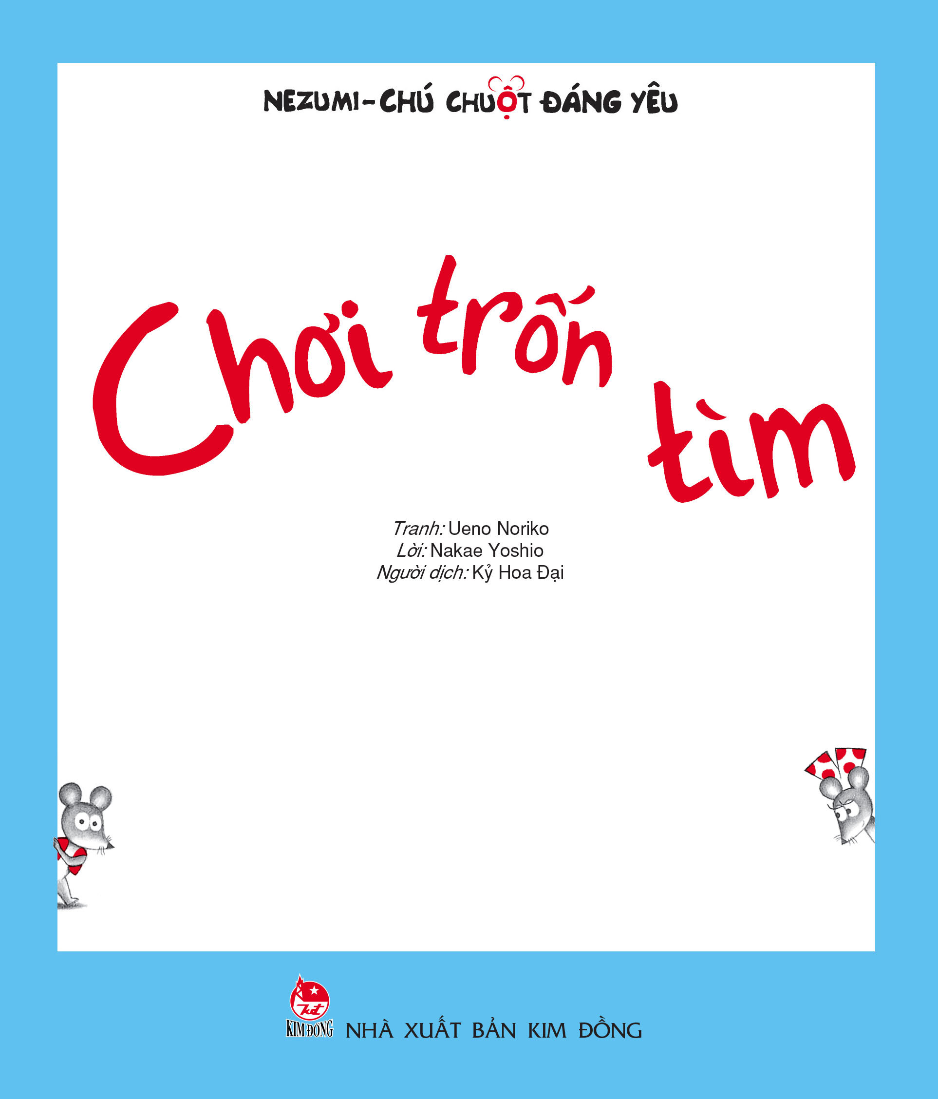 Nezumi - Chú Chuột Đáng Yêu - Chơi Trốn Tìm