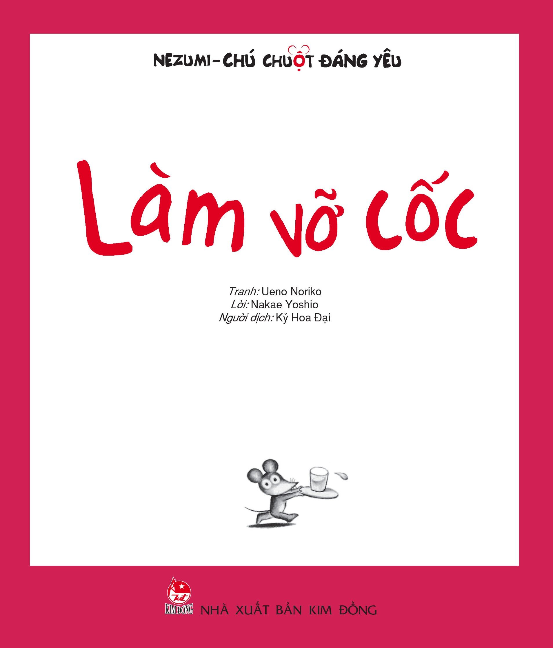 Nezumi - Chú Chuột Đáng Yêu - Làm Vỡ Cốc