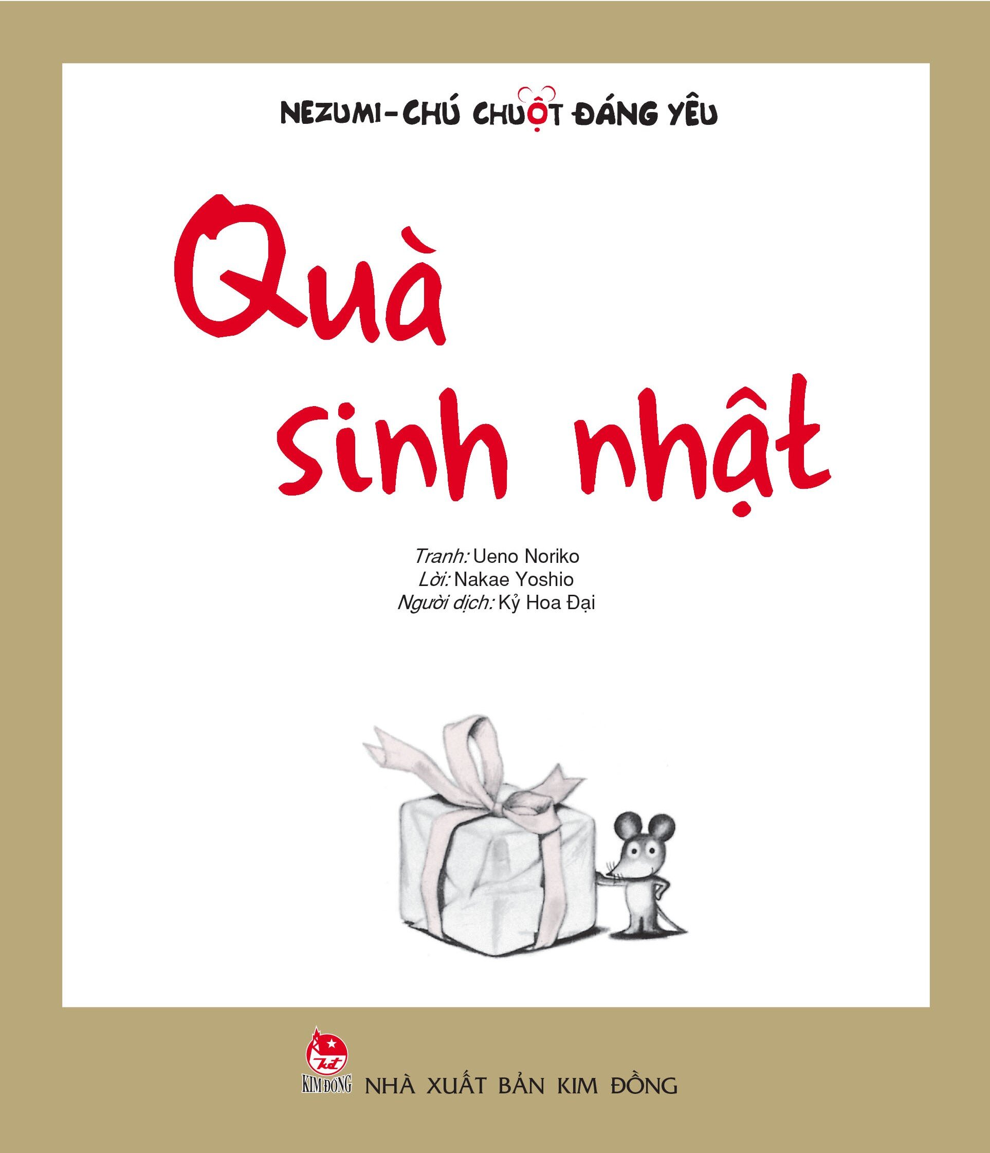 Nezumi - Chú Chuột Đáng Yêu - Quà Sinh Nhật