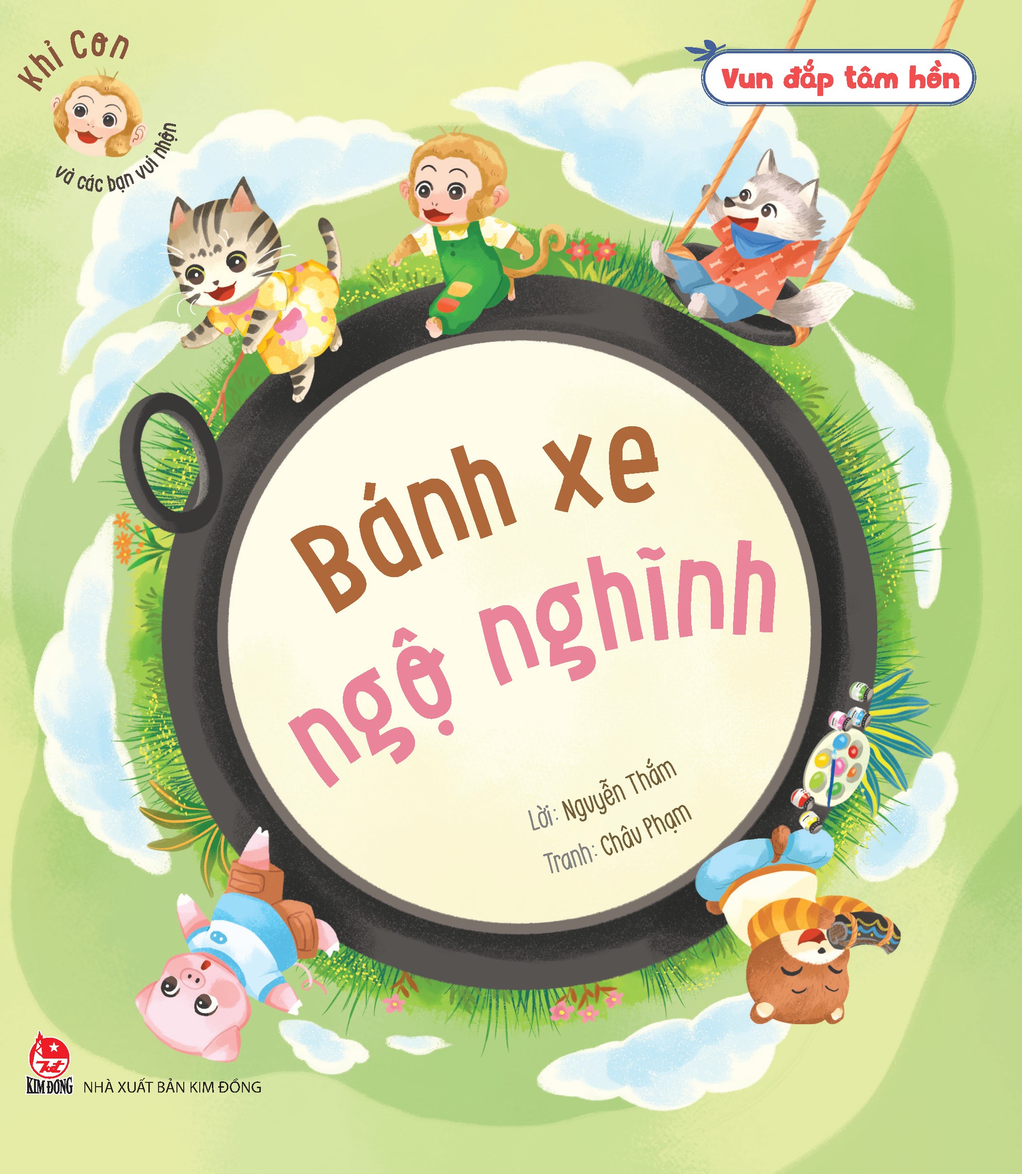 Khỉ Con Và Các Bạn Vui Nhộn - Bánh Xe Ngộ Nghĩnh
