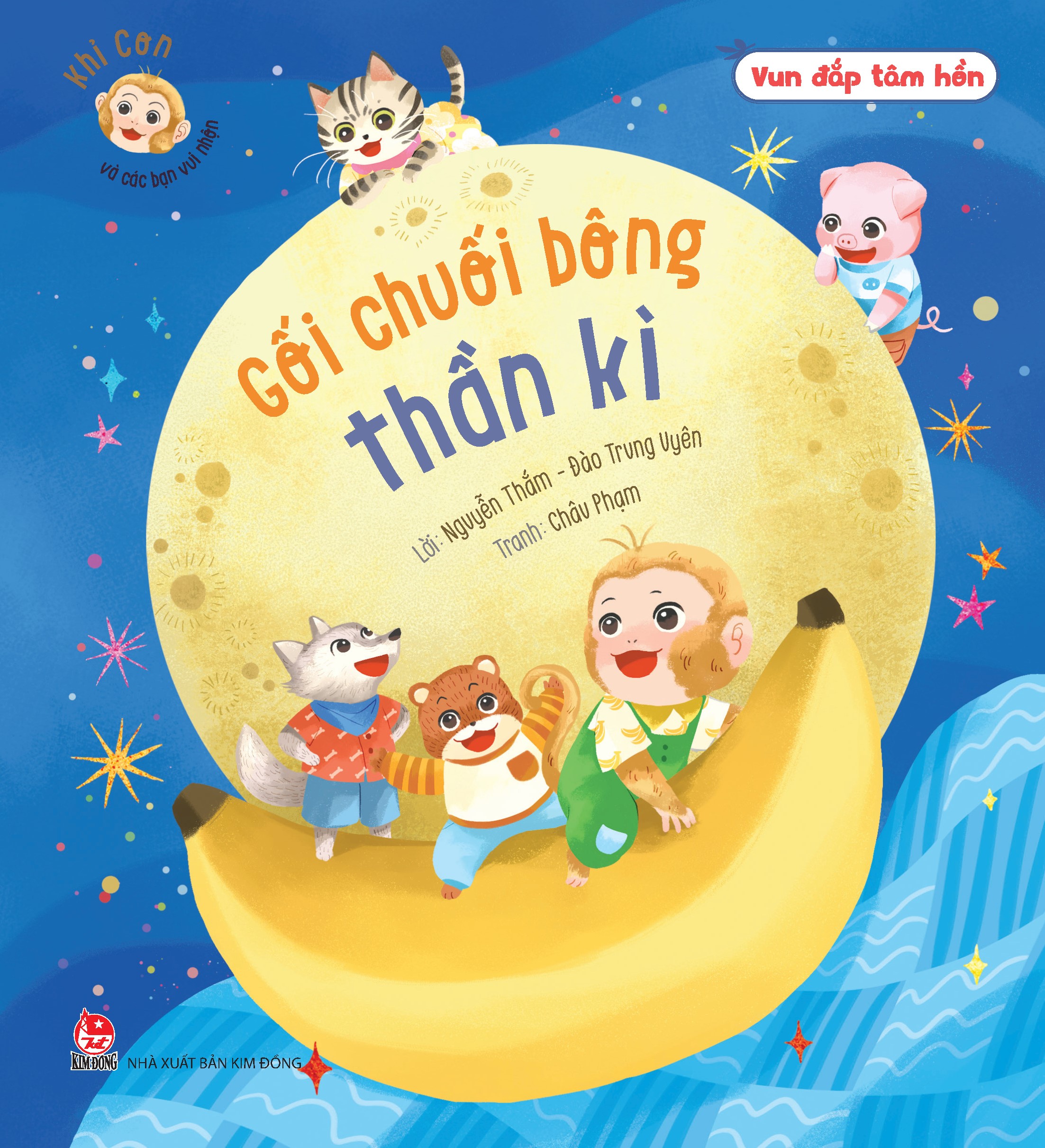 Khỉ Con Và Các Bạn Vui Nhộn - Gối Chuối Bông Thần Kì