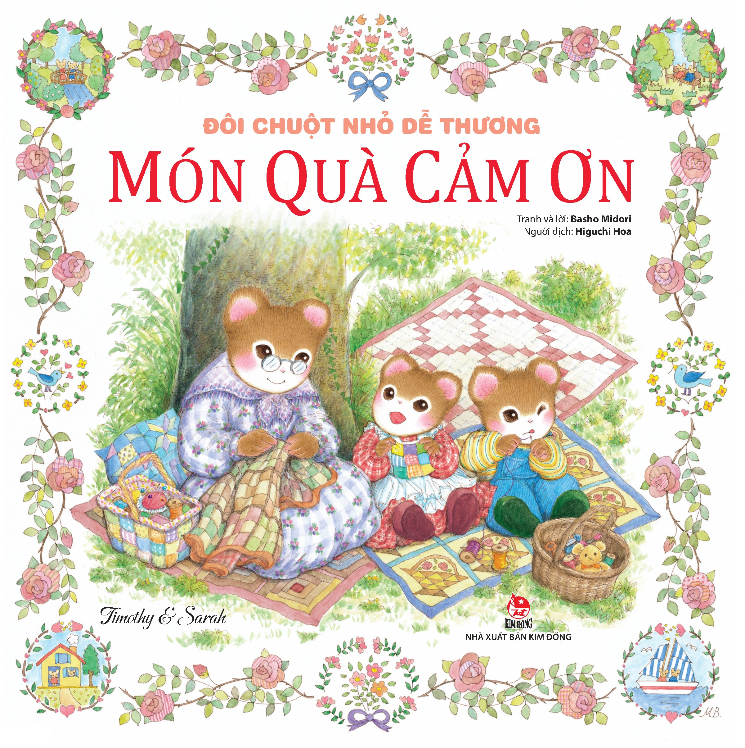 Đôi Chuột Nhỏ Dễ Thương - Món Quà Cảm Ơn