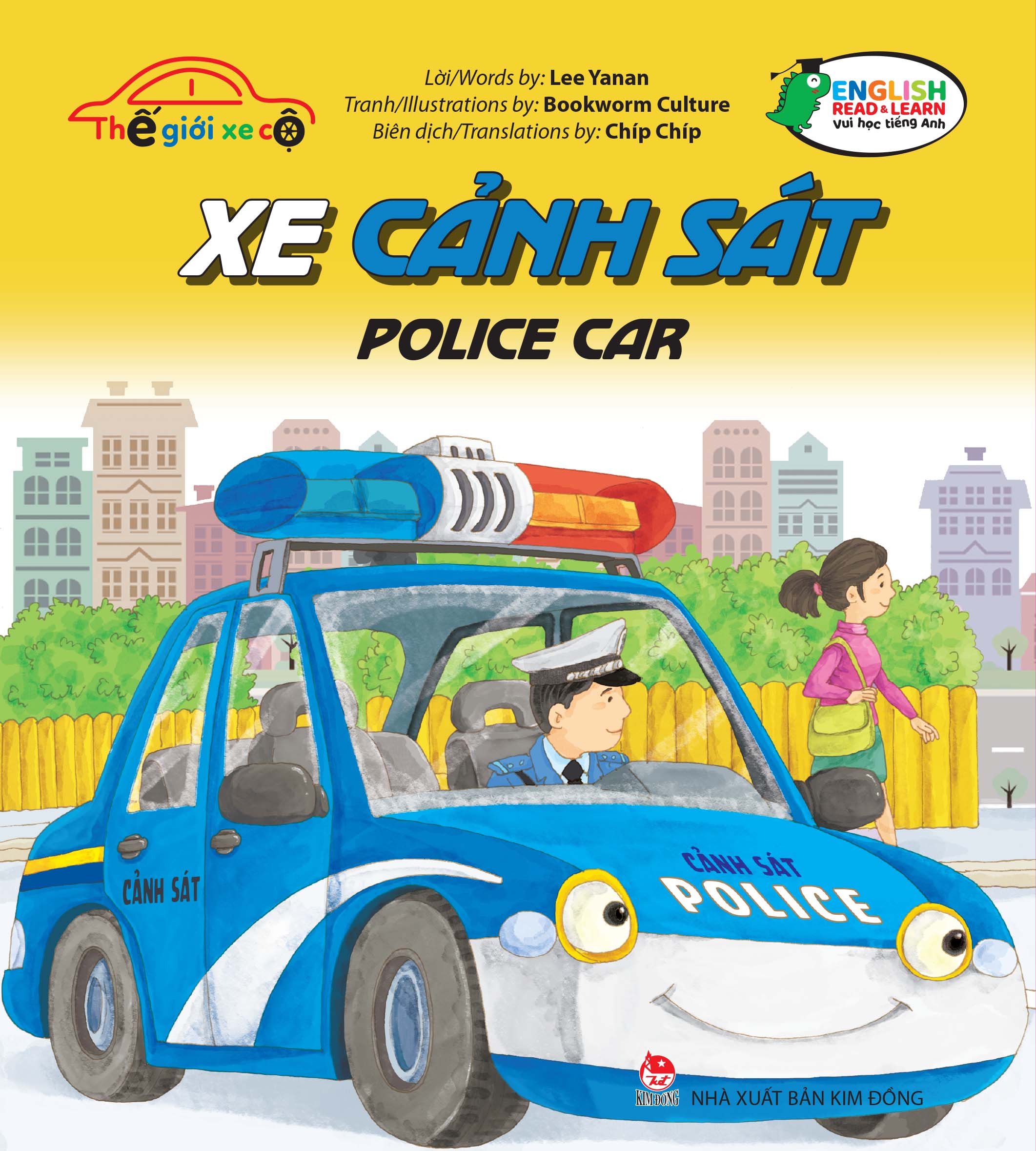 Thế Giới Xe Cộ - Xe Cảnh Sát - Police Car