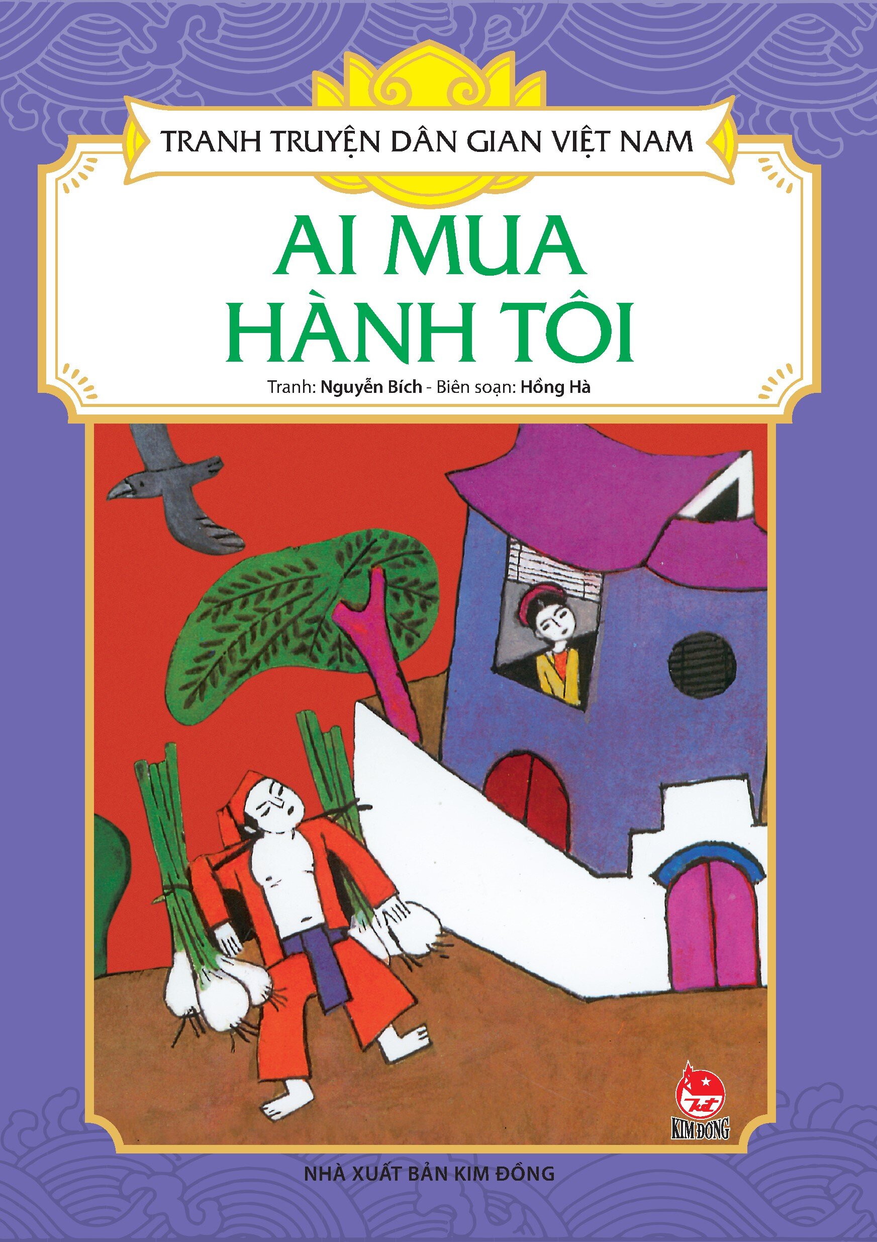 Tranh Truyện Dân Gian Việt Nam - Ai Mua Hành Tôi