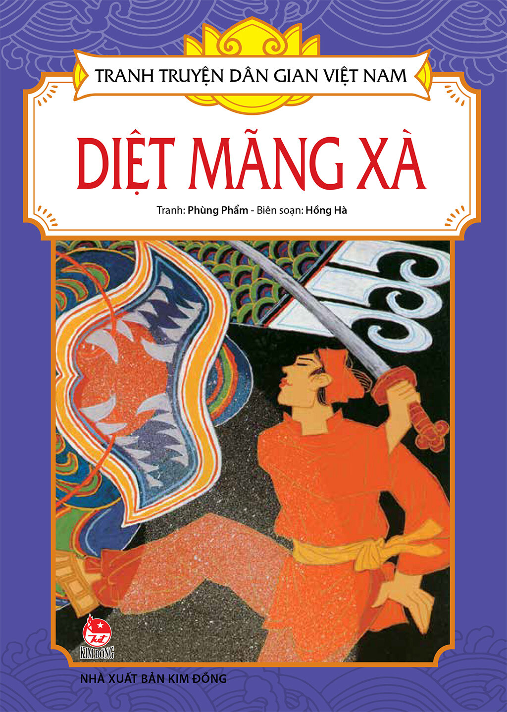 Tranh Truyện Dân Gian Việt Nam - Diệt Mãng Xà