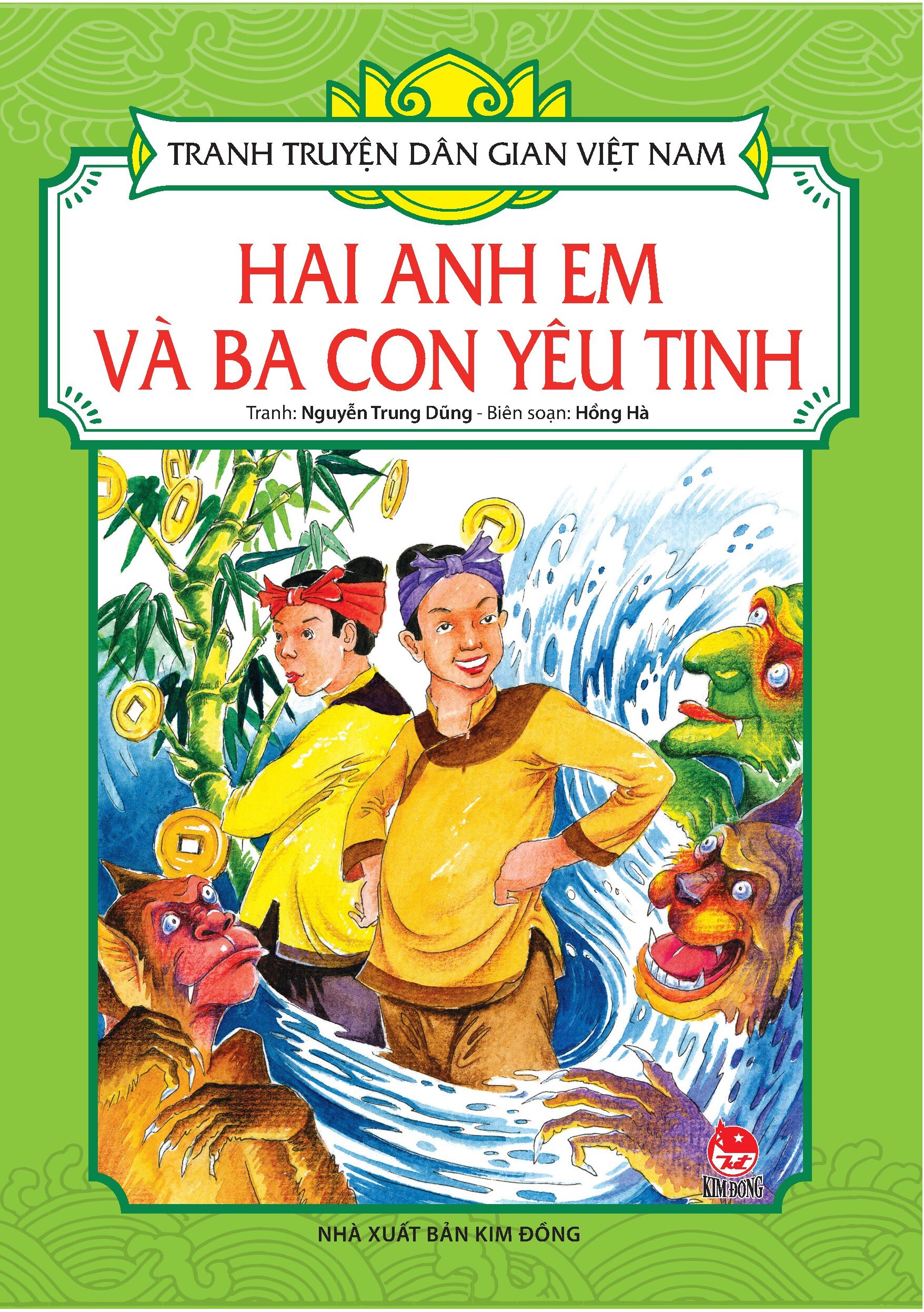 Tranh Truyện Dân Gian Việt Nam - Hai Anh Em Và Ba Con Yêu Tinh