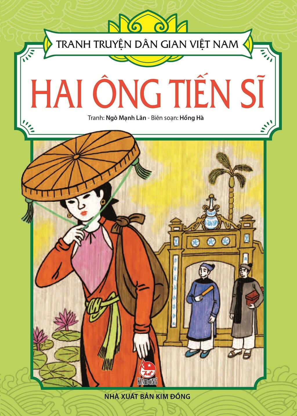 Tranh Truyện Dân Gian Việt Nam - Hai Ông Tiến Sĩ