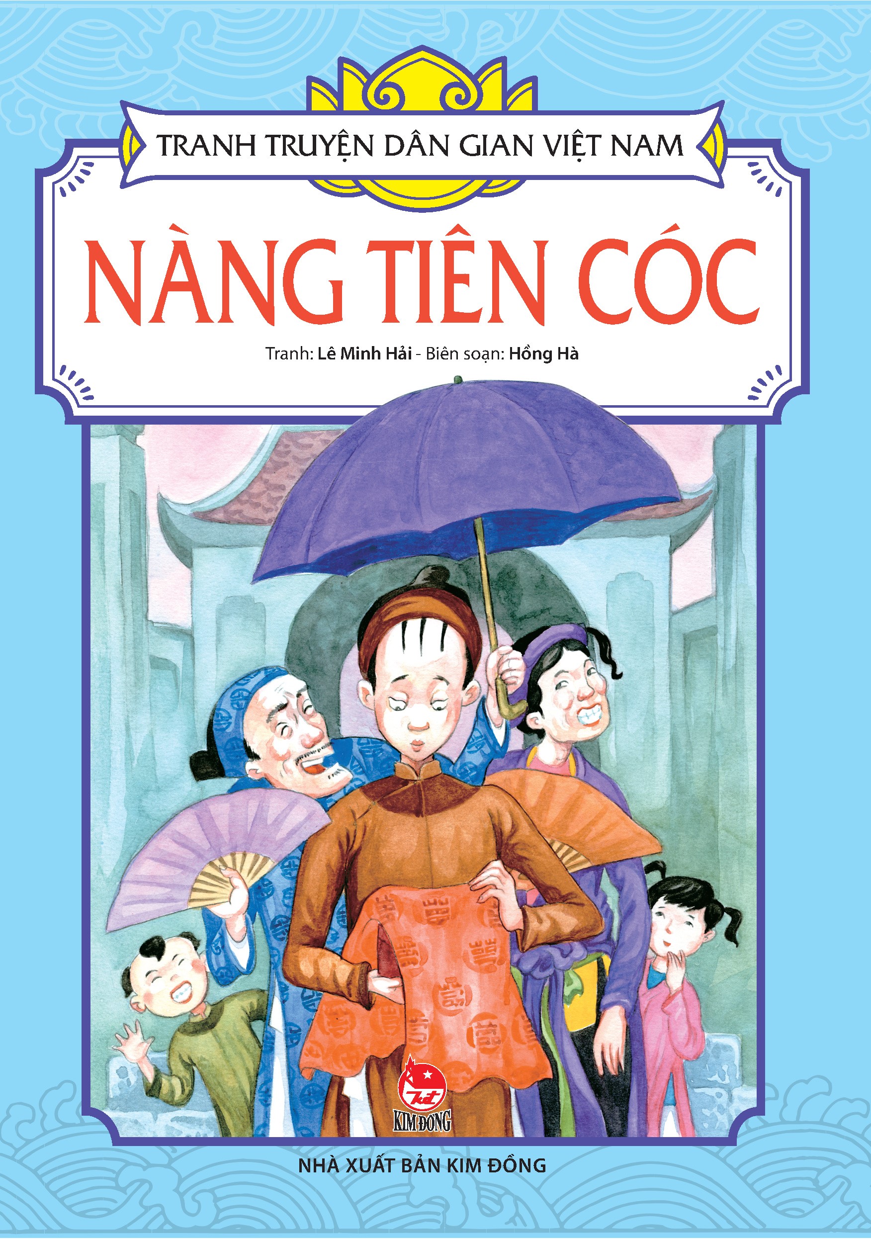 Tranh Truyện Dân Gian Việt Nam - Nàng Tiên Cóc