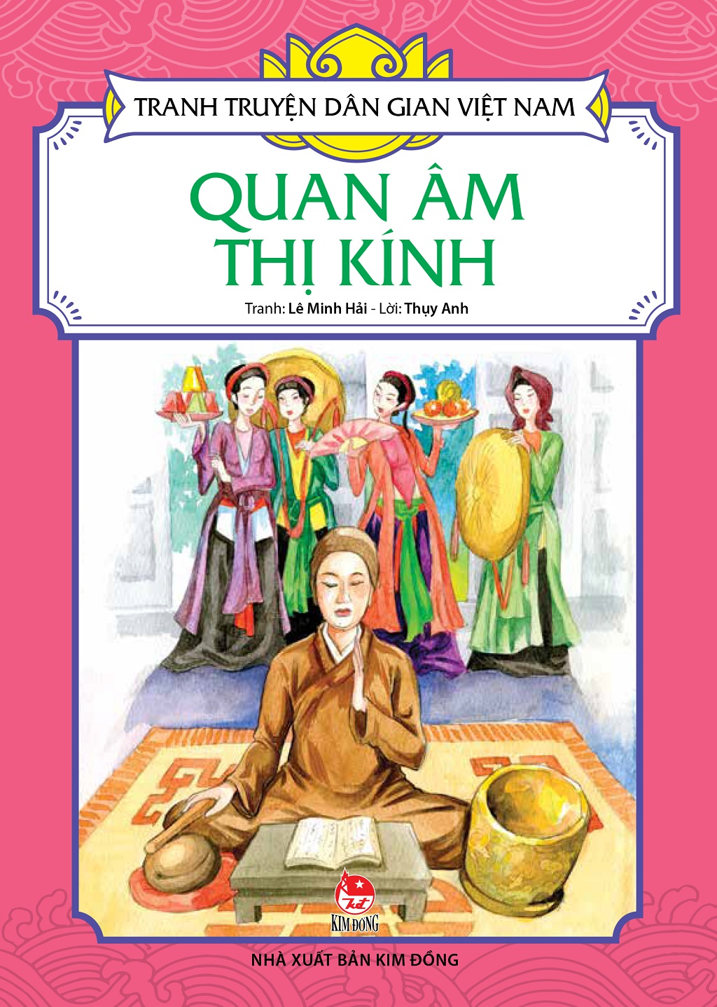 Tranh Truyện Dân Gian Việt Nam - Quan Âm Thị Kính