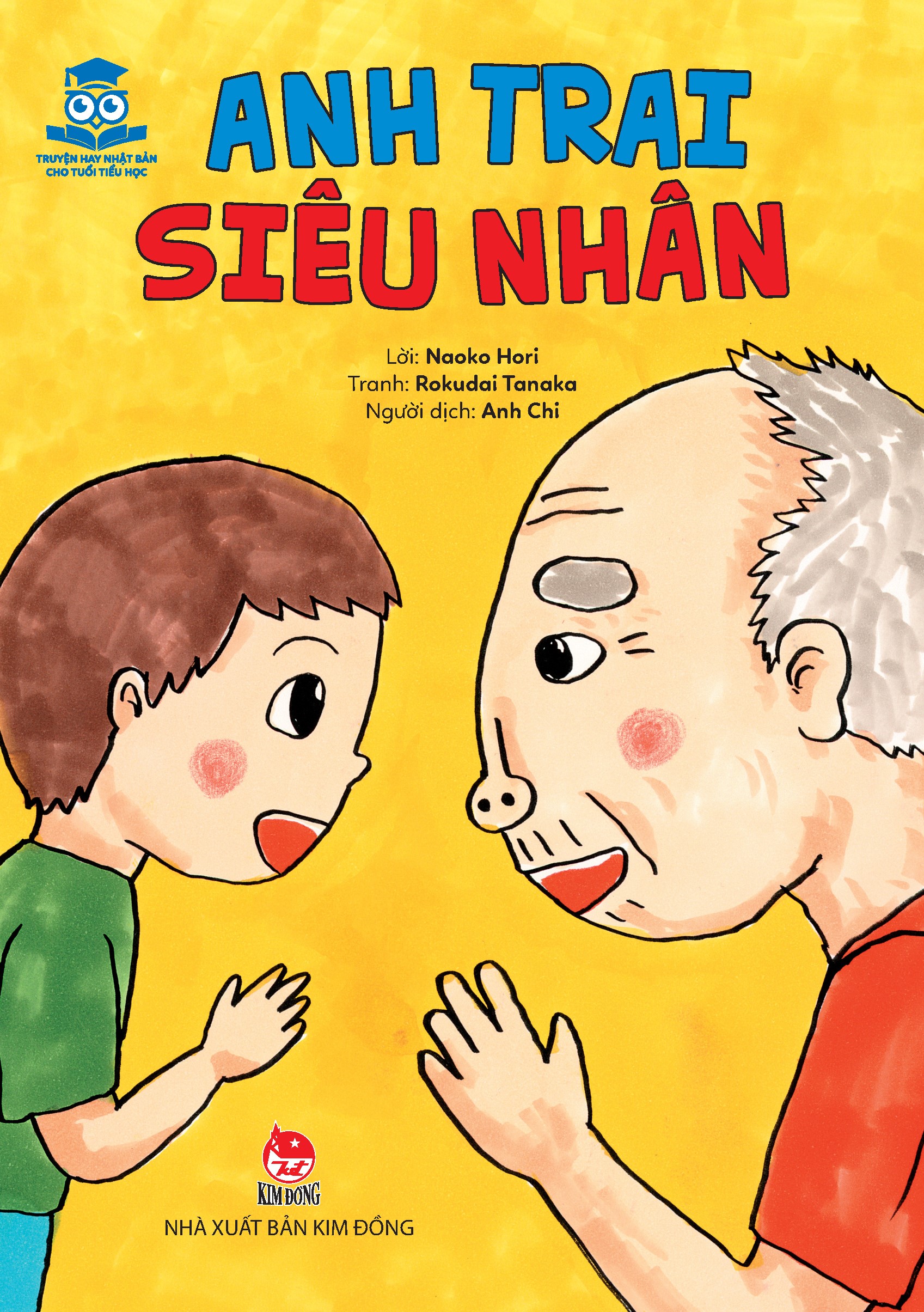 Anh Trai Siêu Nhân