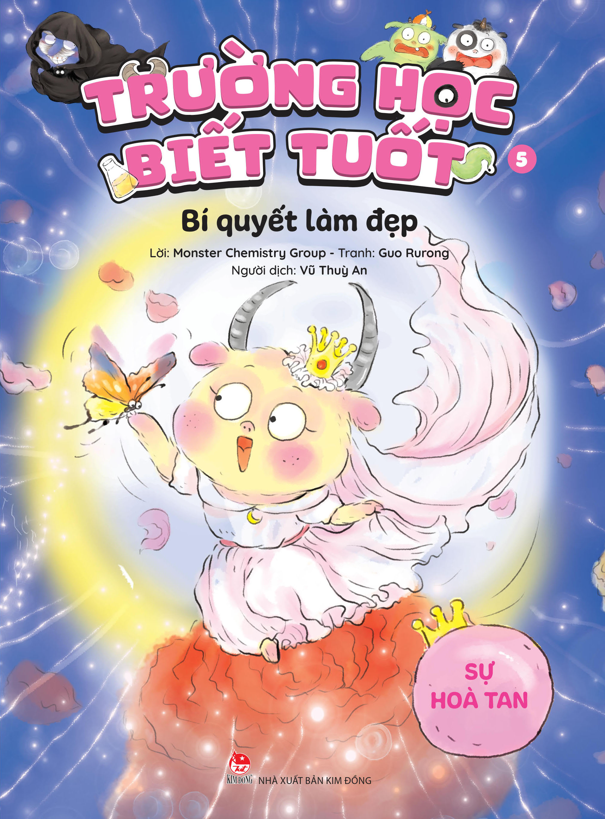 Trường Học Biết Tuốt - Tập 5 - Bí Quyết Làm Đẹp - Sự Hoà Tan