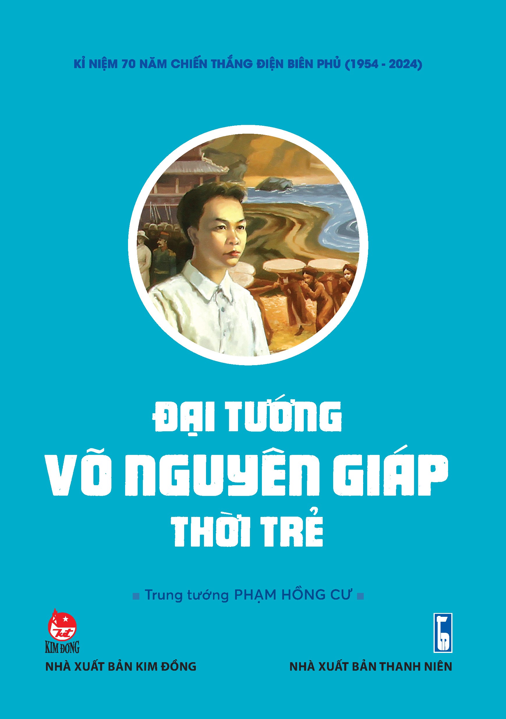 Đại Tướng Võ Nguyên Giáp Thời Trẻ