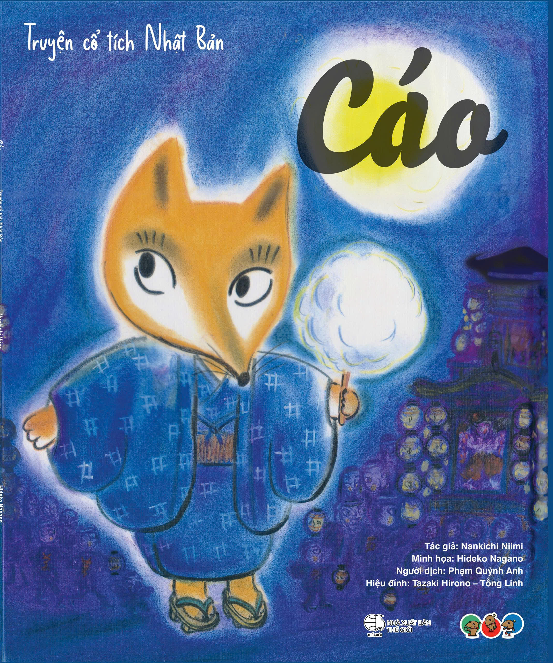 Cáo - Truyện Cổ Tích Nhật Bản