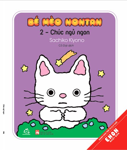 Bé Mèo Nontan 2 - Chúc Ngủ Ngon