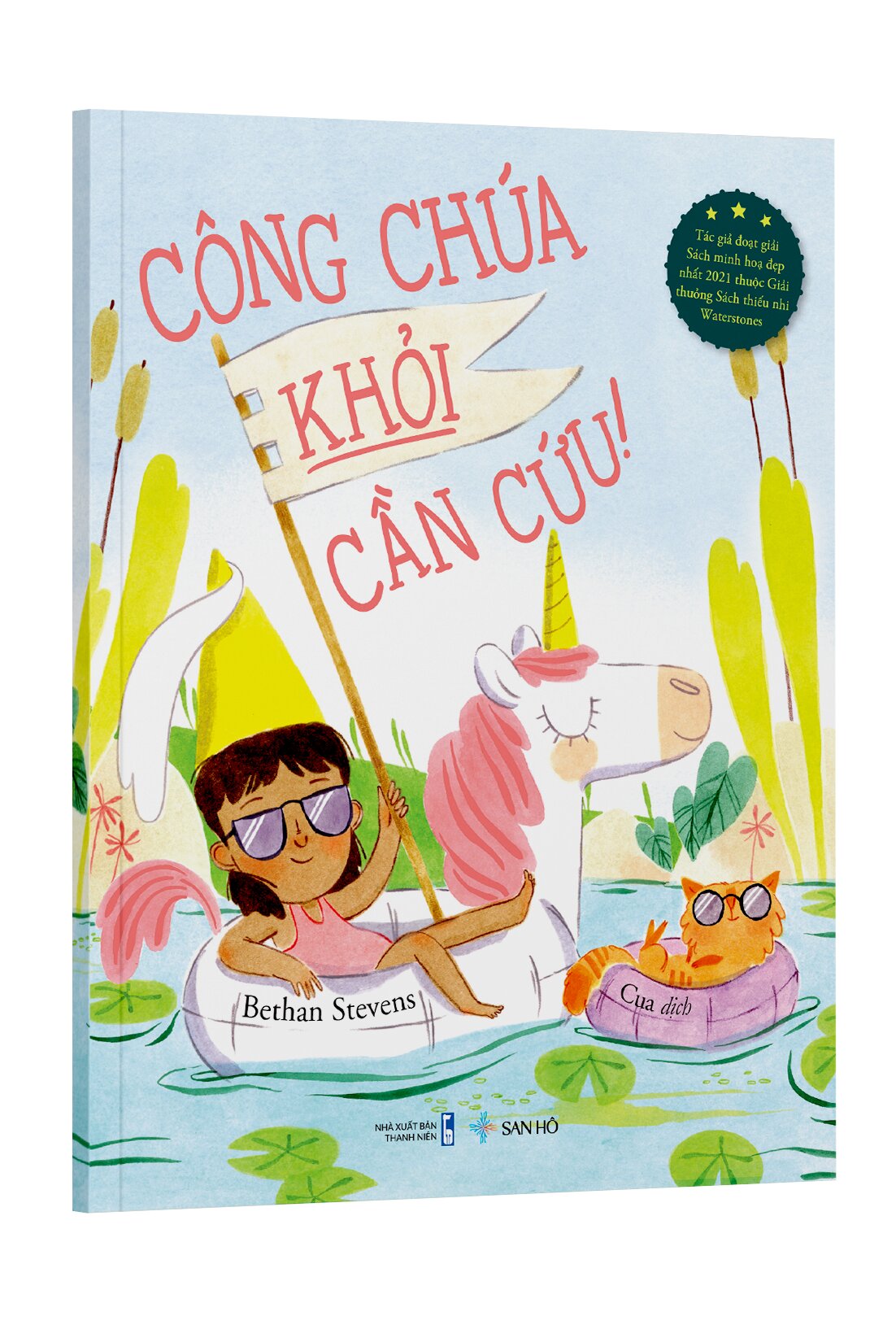 Công Chúa Khỏi Cần Cứu