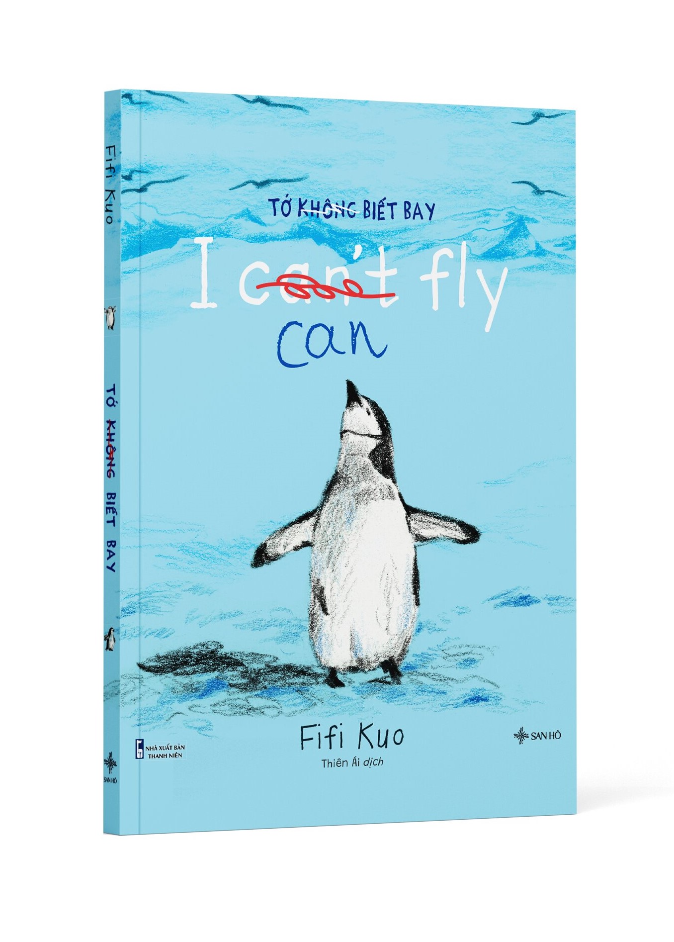 Tớ (Không) Biết Bay - I (Can't) Can Fly