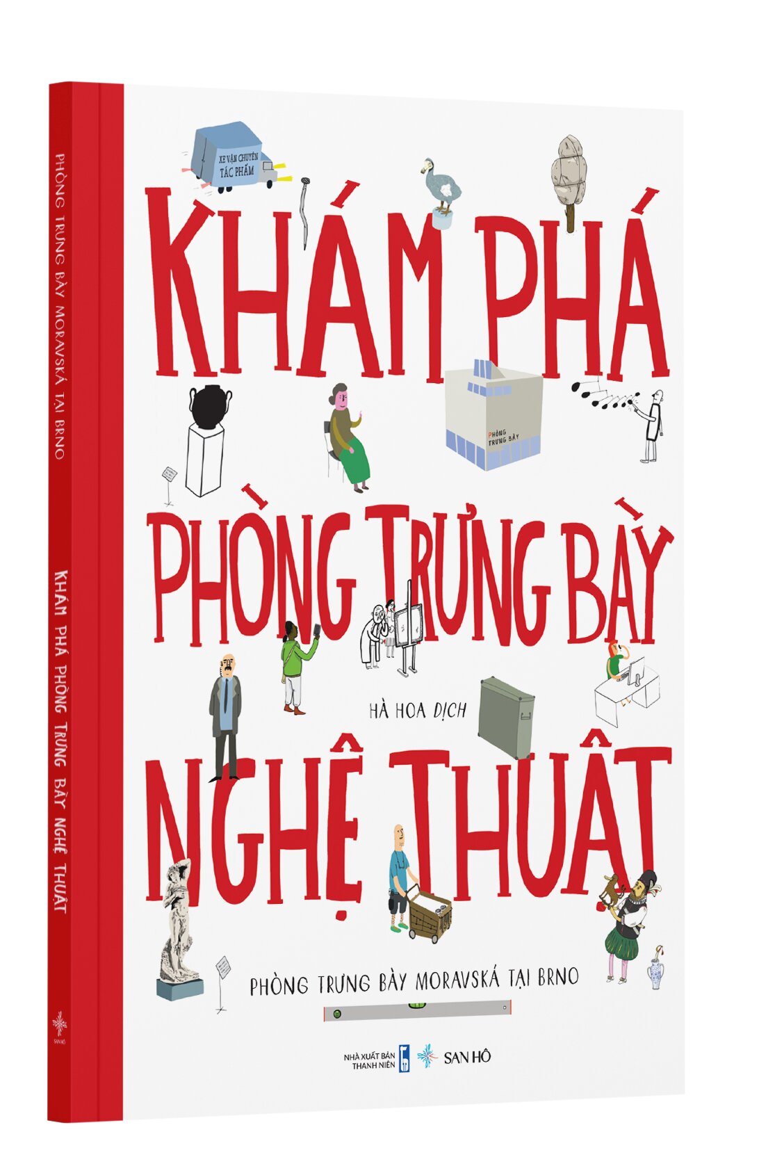 Khám Phá Phòng Trưng Bày Nghệ Thuật